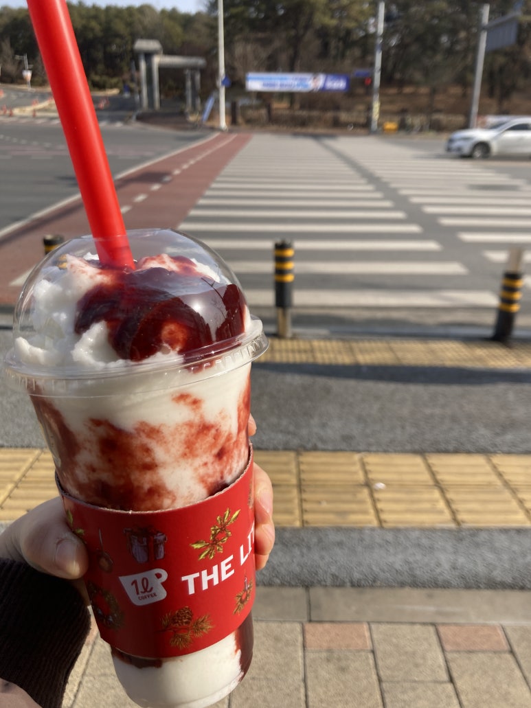 더리터충남대서문점 이미지