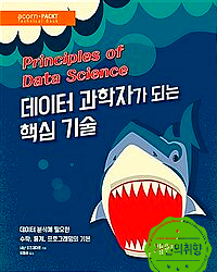 신화이엔씨 이미지