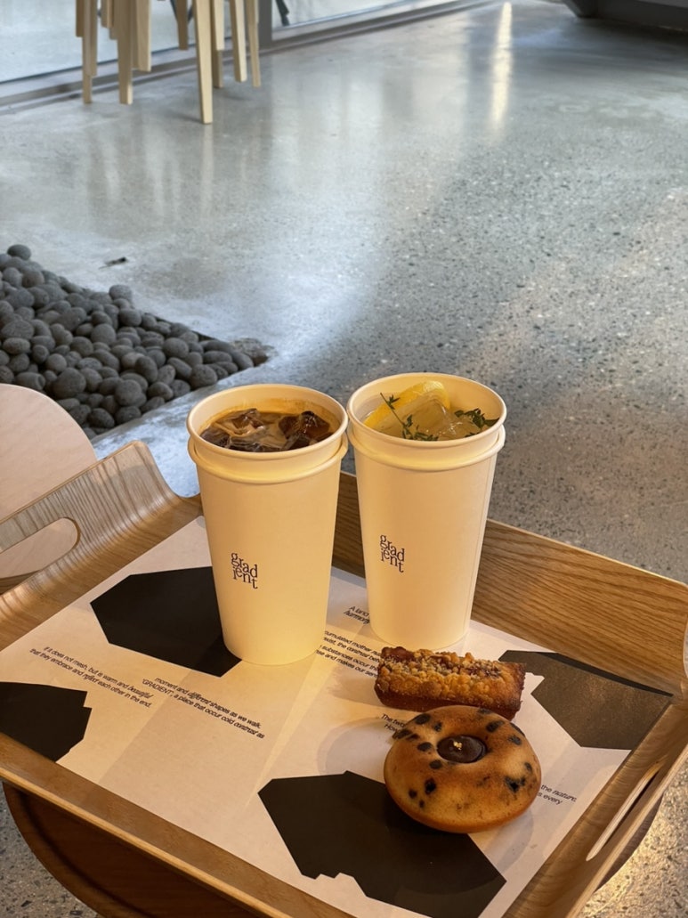 카페티그레 이미지