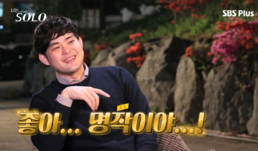 도라무통즉석떡볶이 이미지