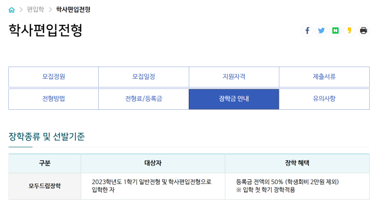 건양광고 이미지