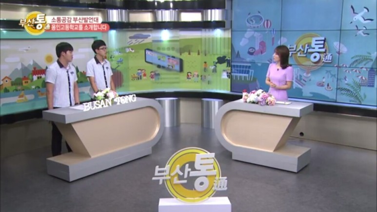 헬로조이 이미지