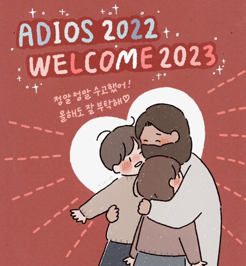 라본테이블 이미지