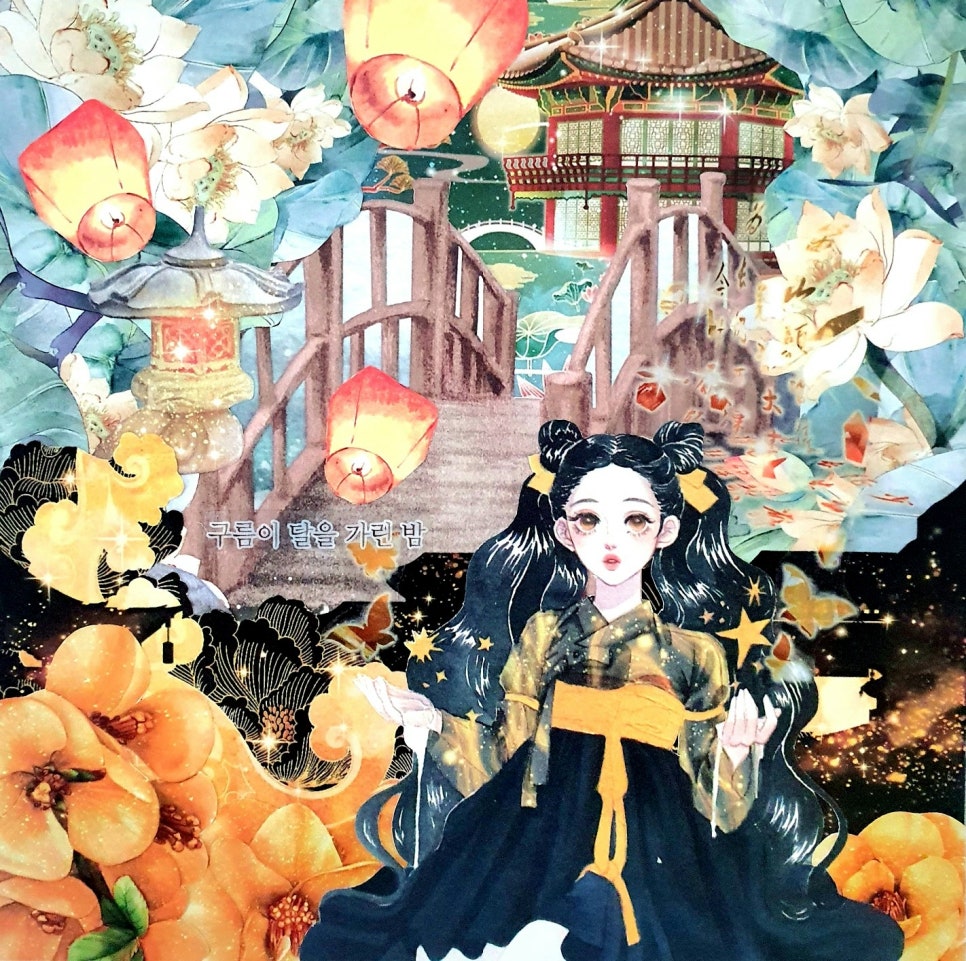 삼도다방 이미지