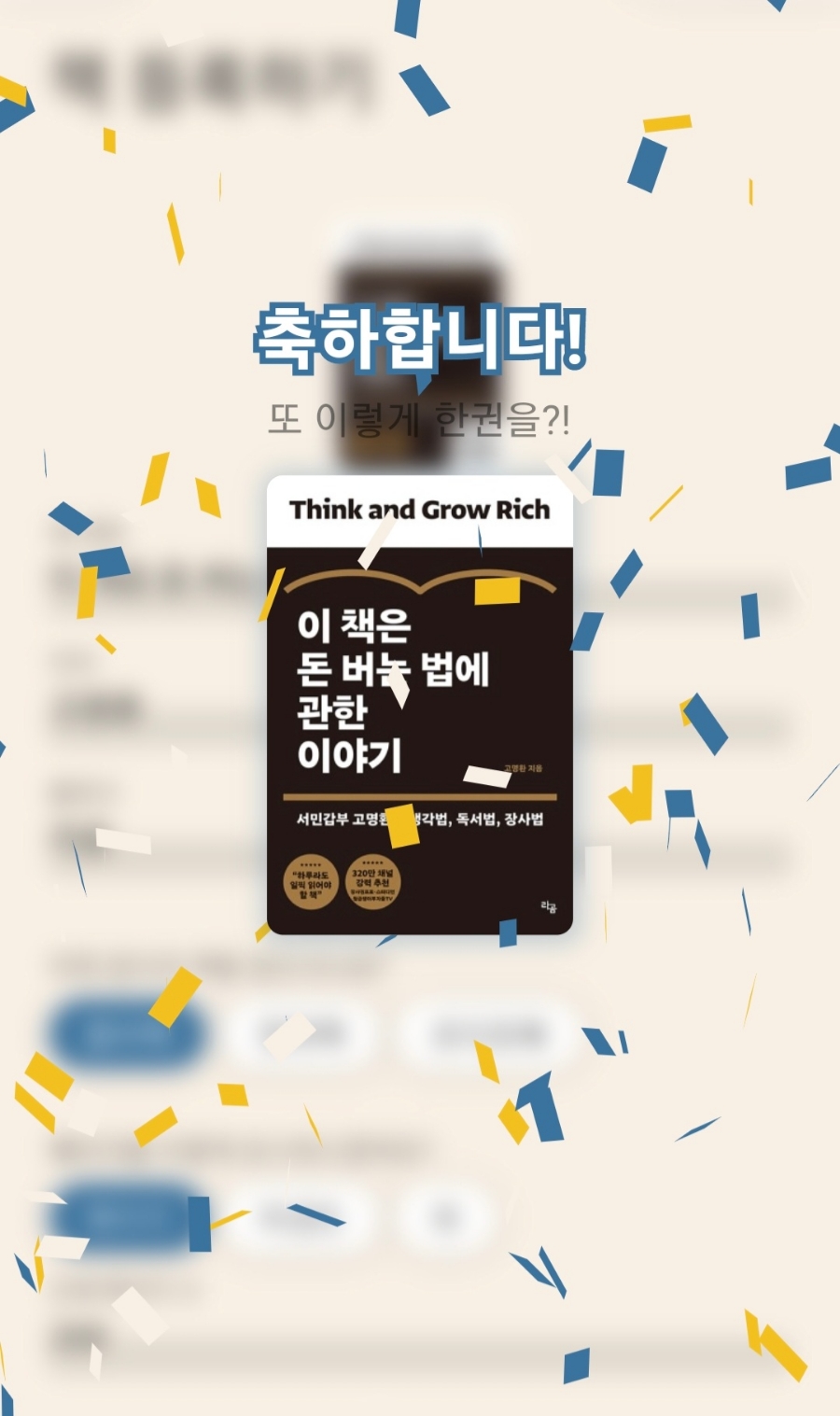 메밀출판사 이미지