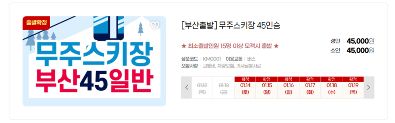 새부산렌탈 이미지
