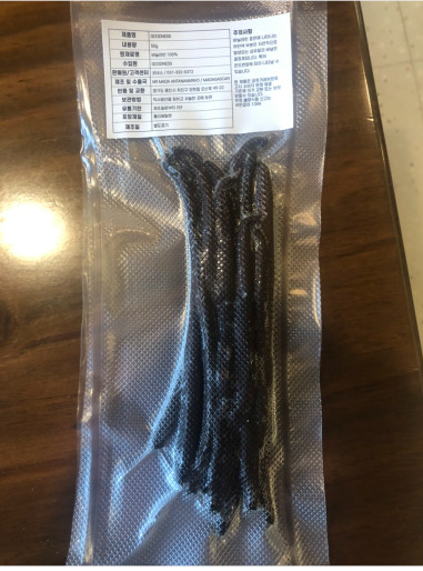 선교 식품 이미지
