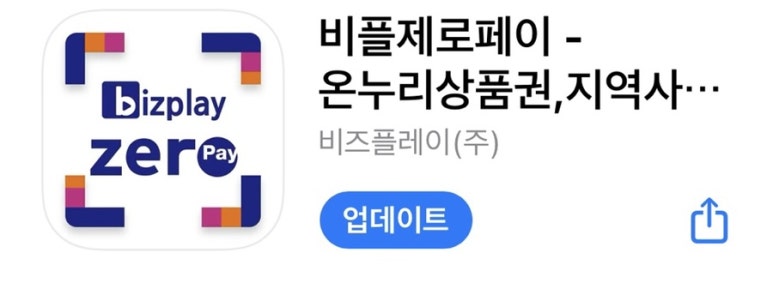 온누리이불 이미지