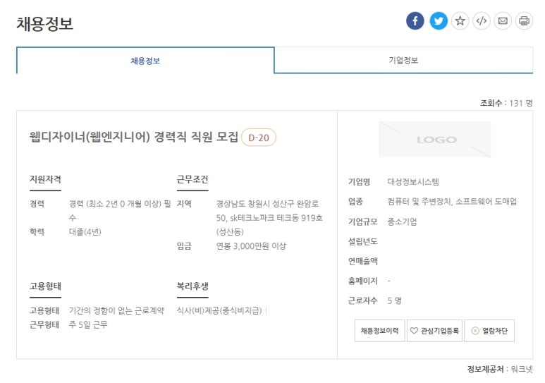 지윤디자인 이미지