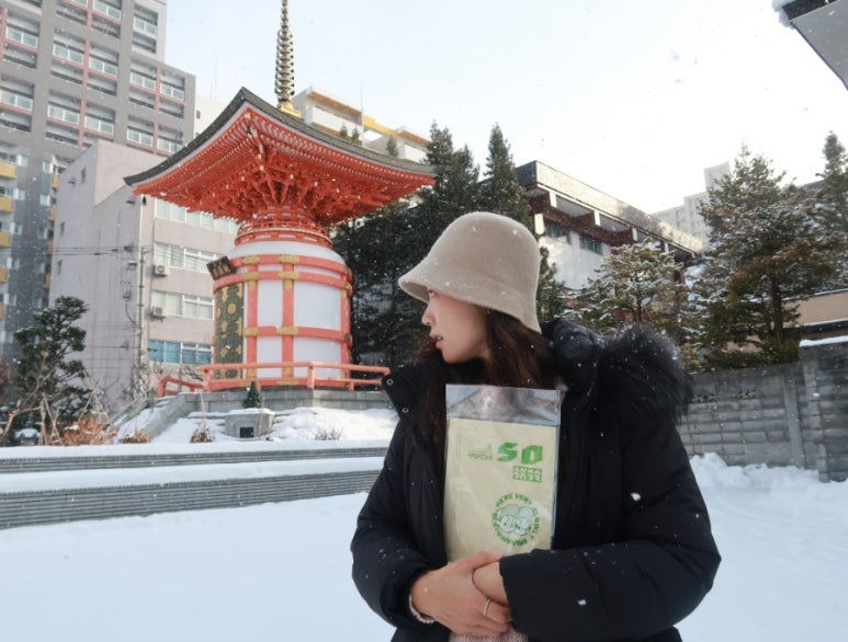 삼송떡집 이미지