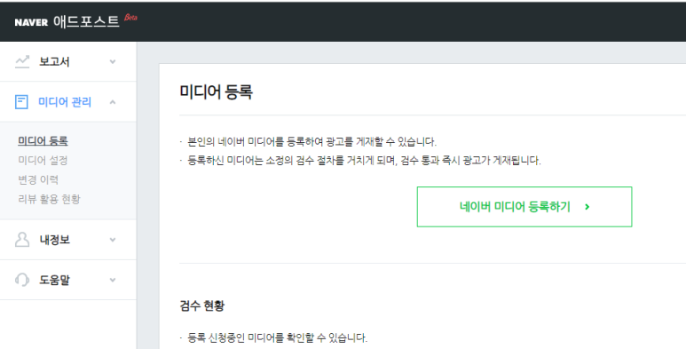 우리애드 이미지