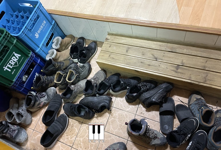 한신흑염소 이미지