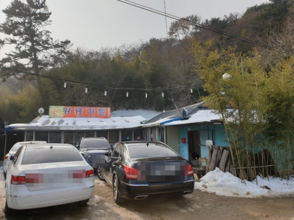 황룡가든 이미지