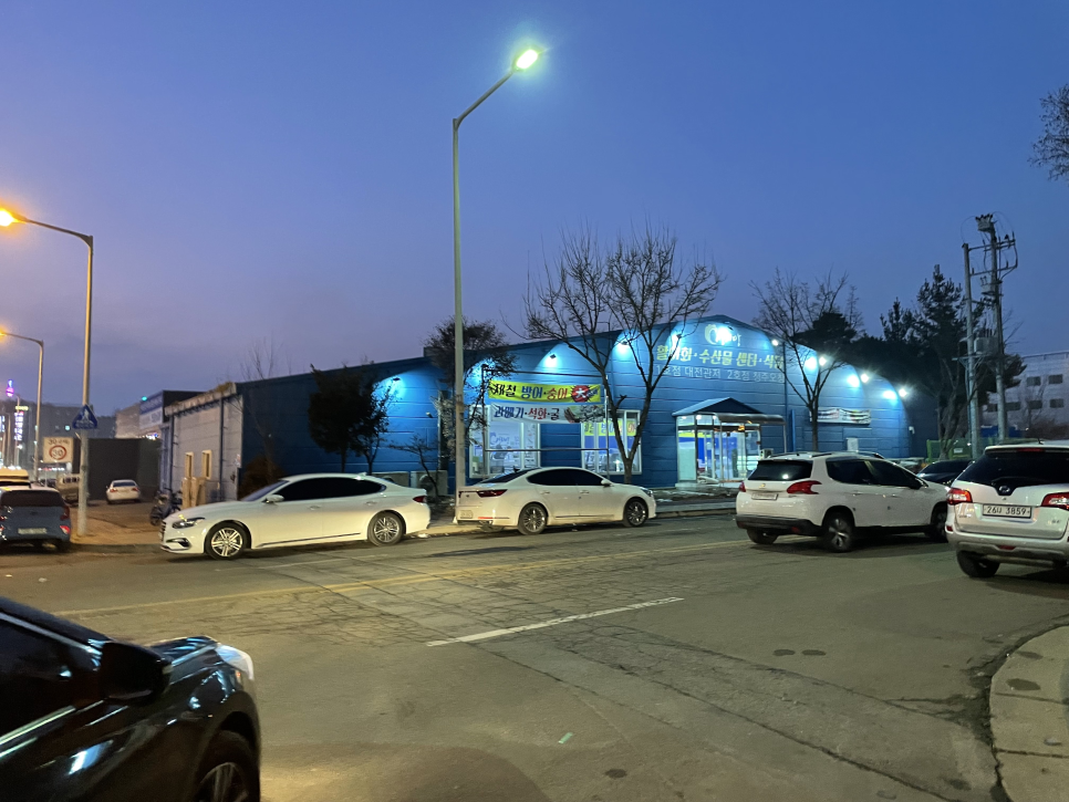 청주수산 이미지