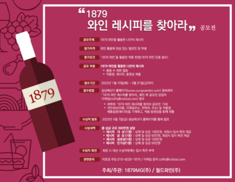 일팔칠구엠지 이미지