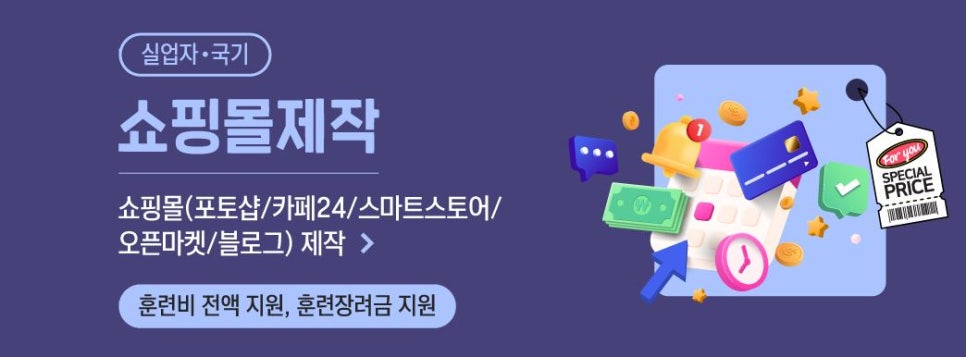 그린컴퓨터아카데미수원 이미지