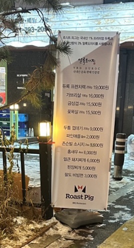 와플헤이븐 이미지