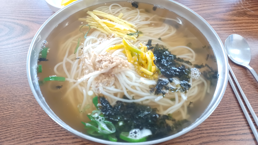서산국수명가 이미지