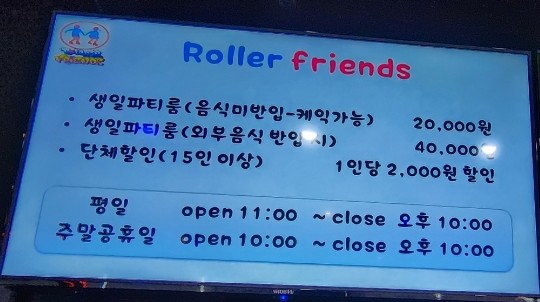 시청길 이미지