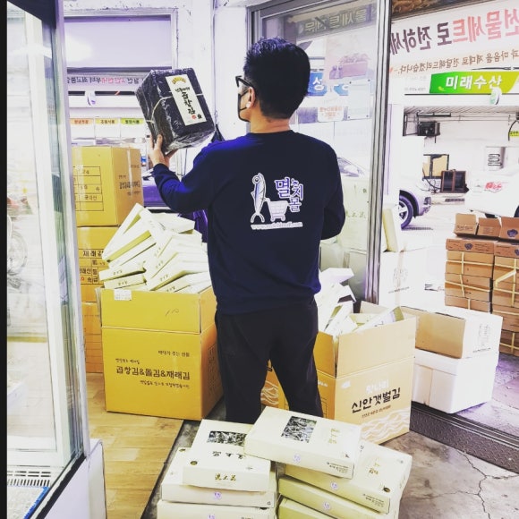 신창건어물 이미지