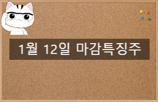씨엔에너지개발 이미지