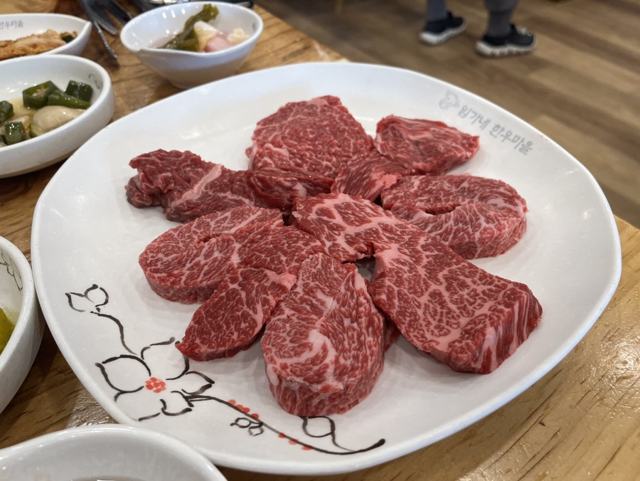 임가네한우마을고양 이미지