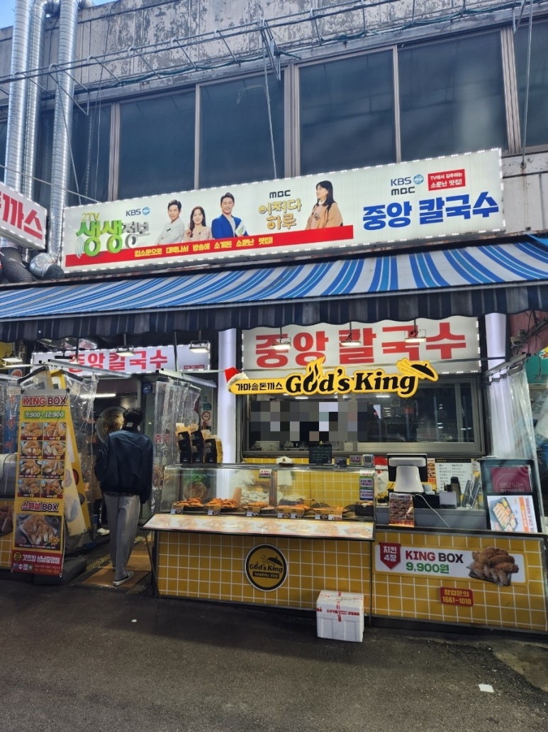 달달한커피콩 이미지