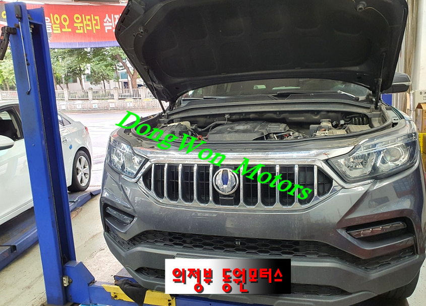 동원모터스 이미지