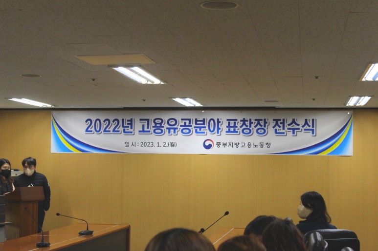 (주)채움 이미지