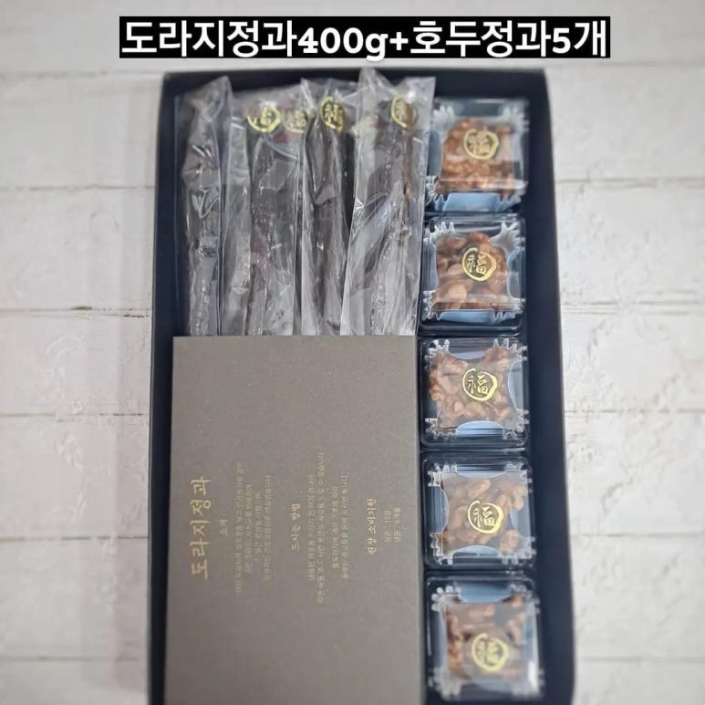 소예 아뜰리에 이미지