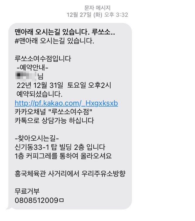 흥국주유소 이미지