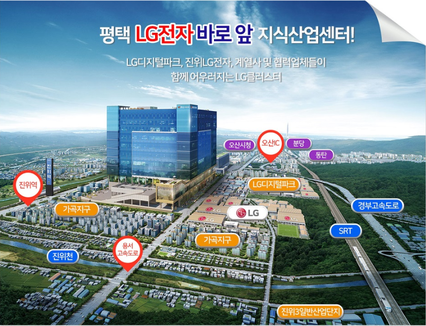 퍼스트정보통신 이미지