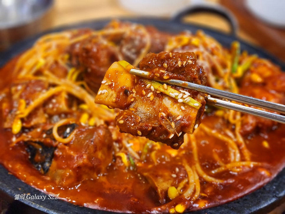 아구군 갈비양 이미지