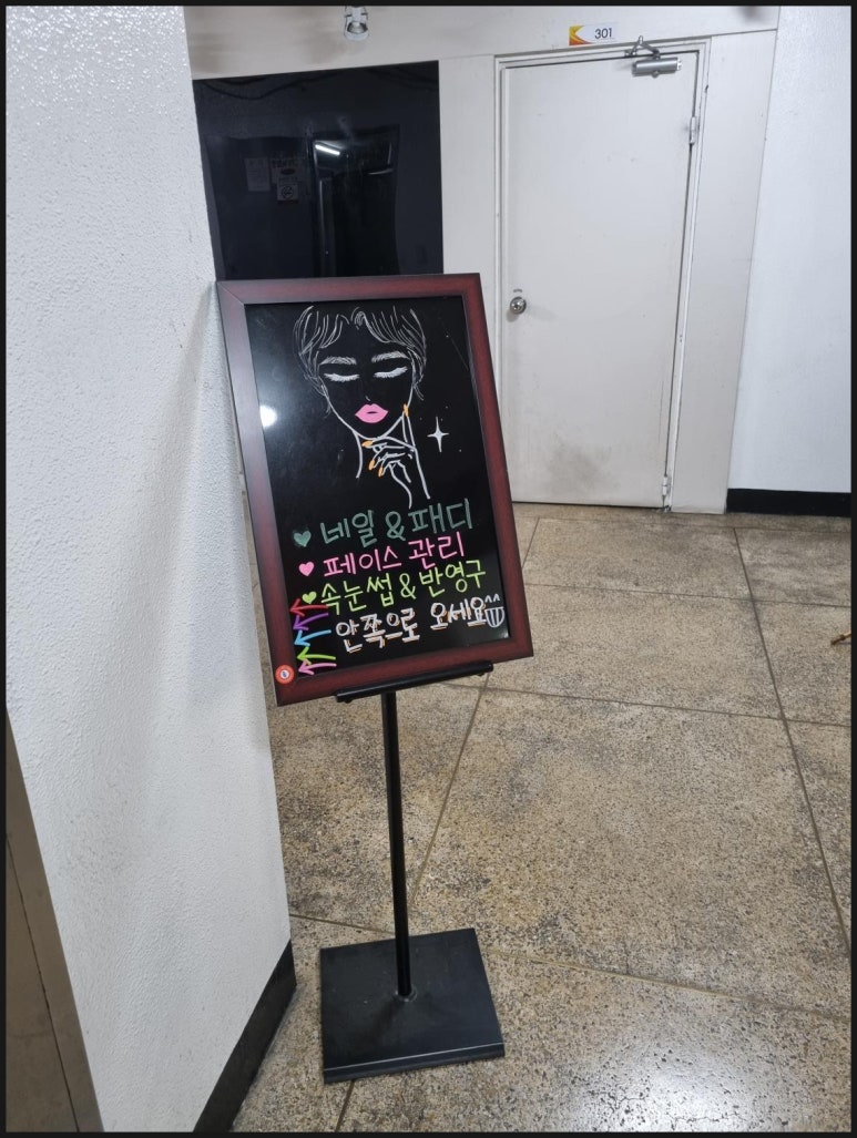 피움스킨앤바디 이미지