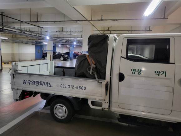 마산상회 이미지