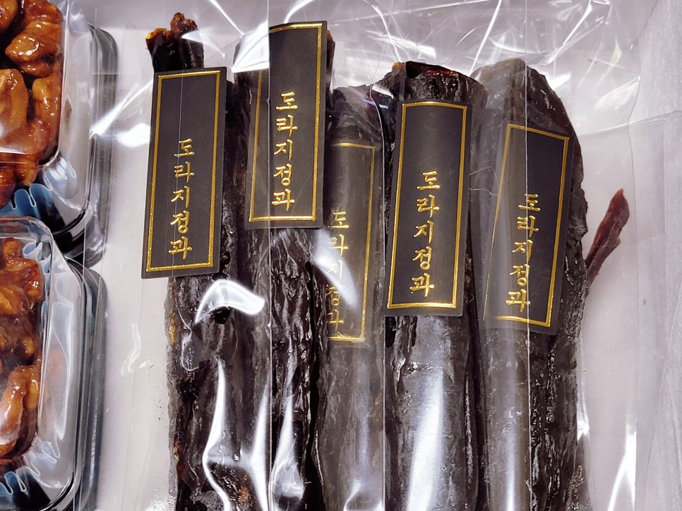 시월공방 이미지
