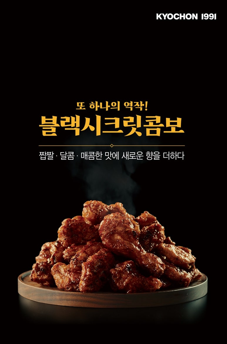 마리에프앤비 이미지