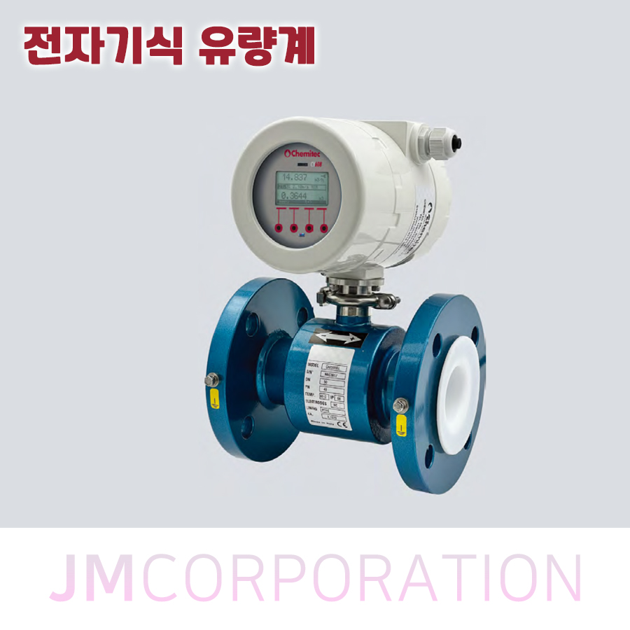 제이엠코퍼레이션 이미지