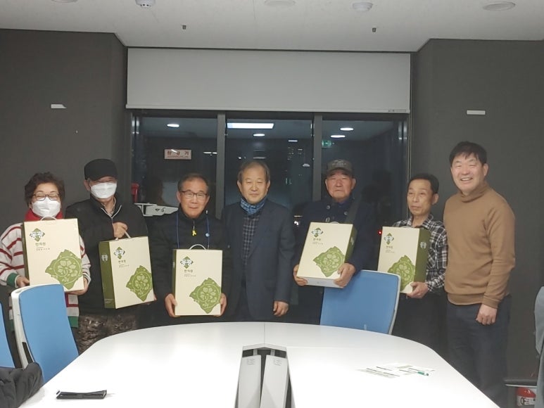 동광한의원 이미지