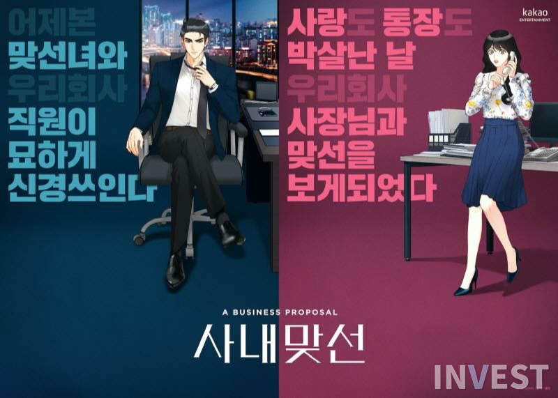 글로벌엔터 이미지