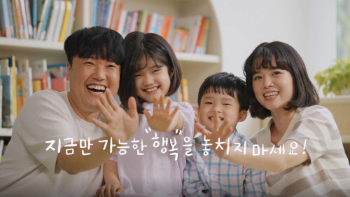 현대제철당진어린이집 이미지