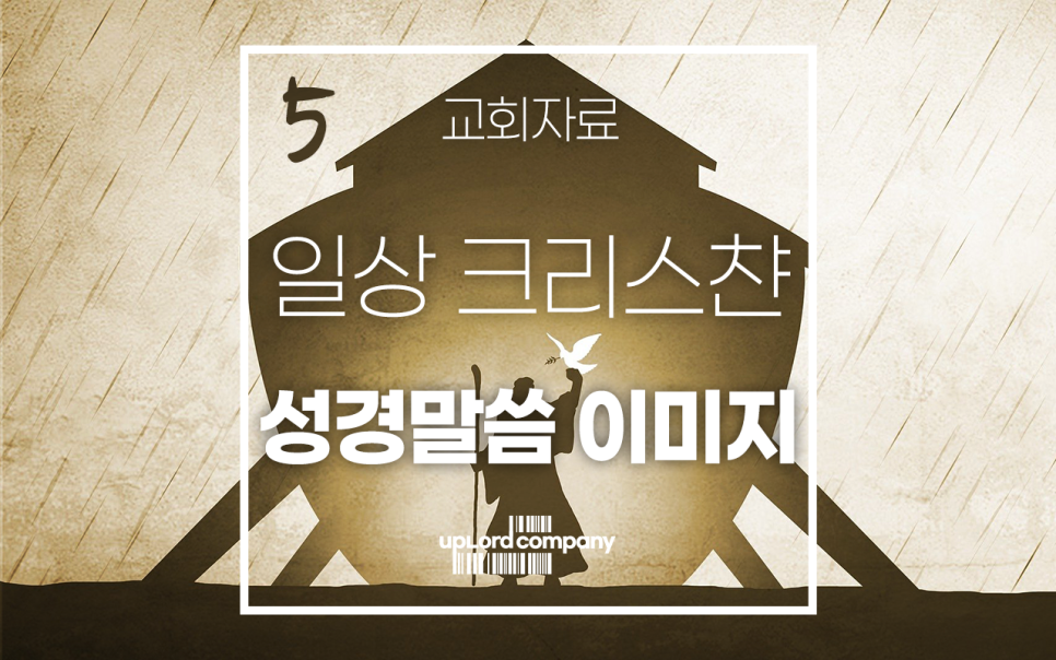 일상커피컴패니 이미지
