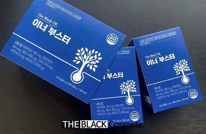 더블랙코스메틱 주식회사 이미지