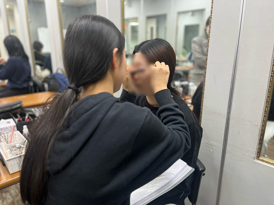 세종뷰티미용학원 이미지