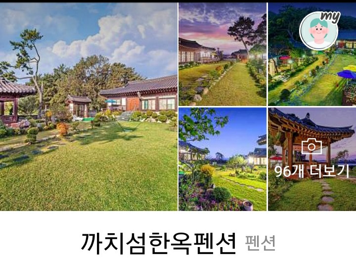 미리내협동조합 이미지