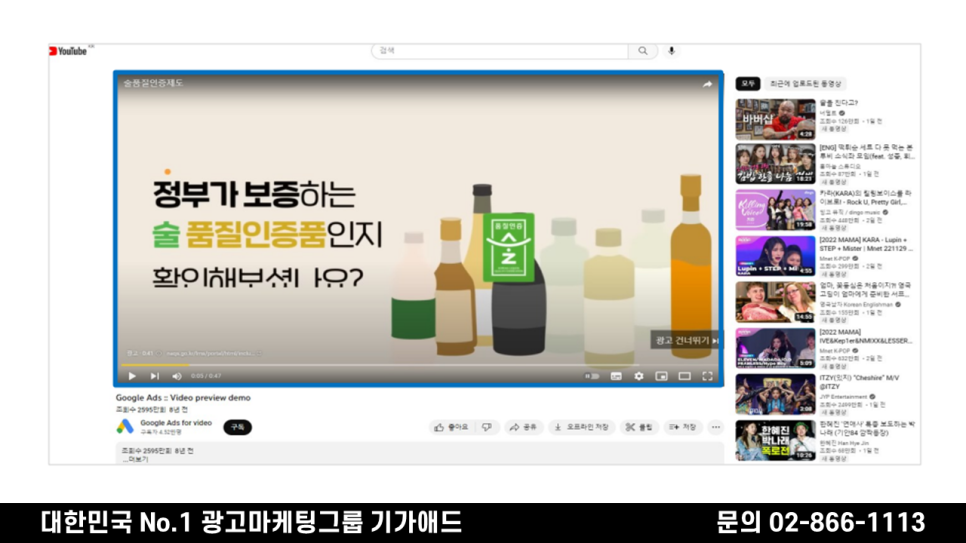 모닝식품 이미지