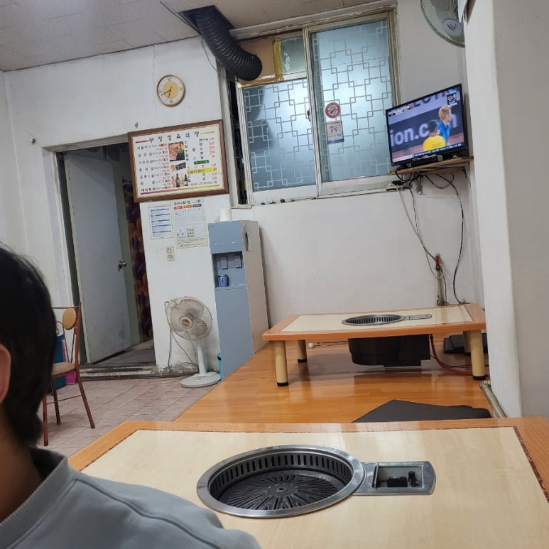 부영식육점 이미지