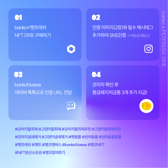 코엔서비스 이미지