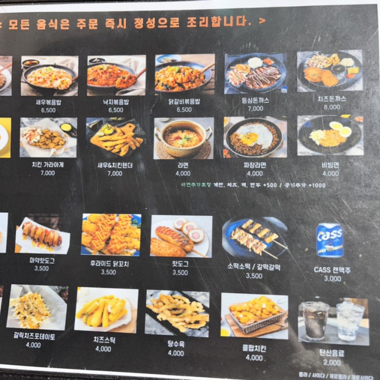 타이거룸카페 이미지