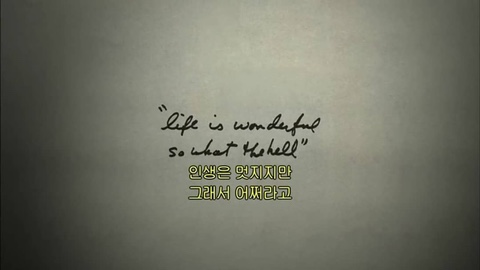 모야가네 이미지